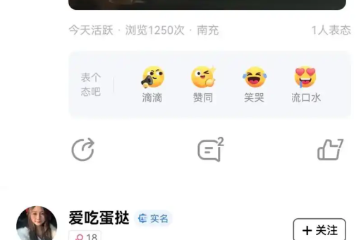 丝瓜聊天怎么用